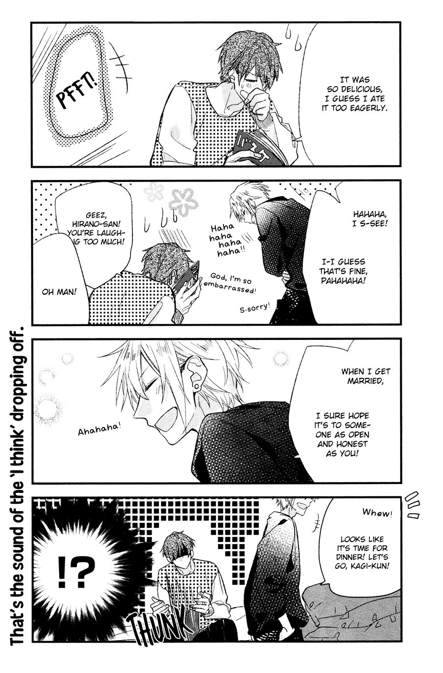 Sasaki to Miyano, Chapter 18.5 image 6